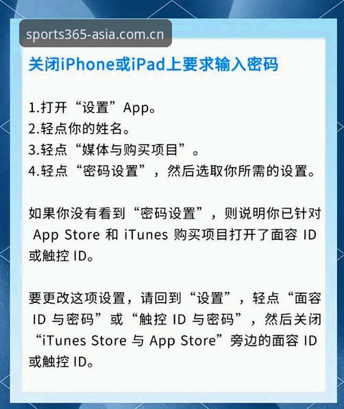 3个关键步骤搞定bet365下载安装，老用户陈强亲测有效的实战方法