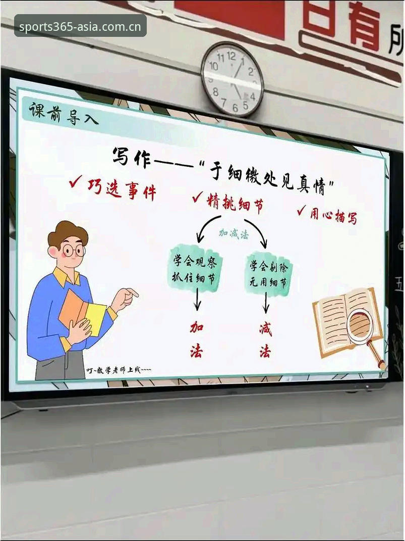 bet365下载安装 3个关键细节揭秘!格拉利什与皮克福德深夜狂欢,脱衣俱乐部消费数千英镑的幕后故事